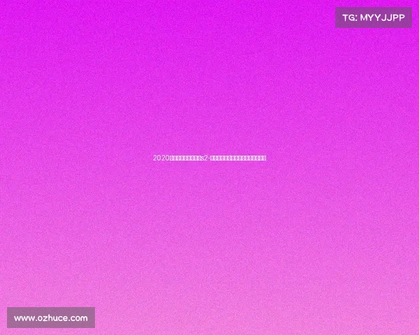 2020京东杯电子竞技大赛s2-京东电竞盛典：热爱全开，巅峰对决