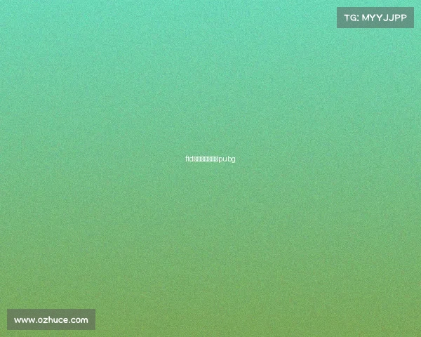 ftd电子竞技俱乐部pubg