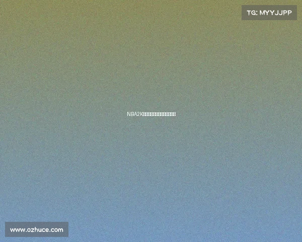 NBA2K电竞风云:巅峰对决实时战报 NBA2K电竞风云:巅峰对决实时战报