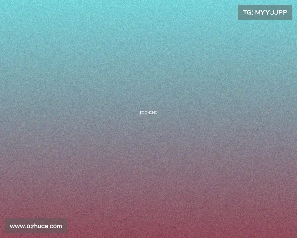 rdg电子竞技 rdg电子竞技