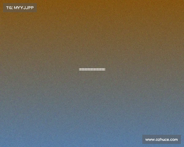 《电竞豪门冲冲能否续写不败神话？》