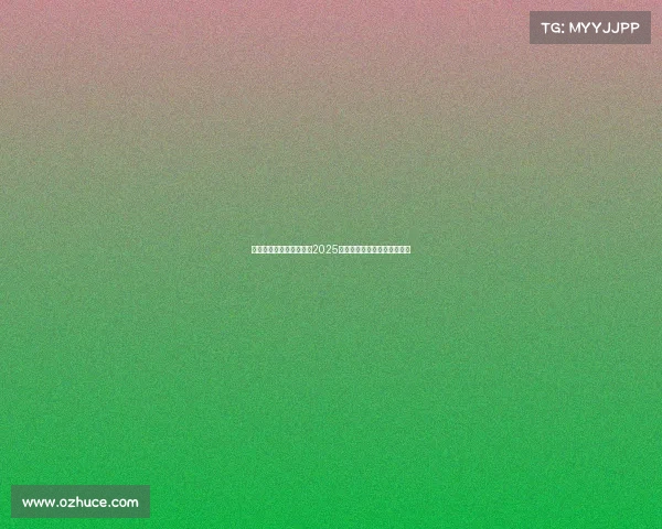 亚太电子竞技俱乐部问鼎2025《王者荣耀》亚洲邀请赛冠军 亚太电子竞技俱乐部问鼎2025《王者荣耀》亚洲邀请赛冠军