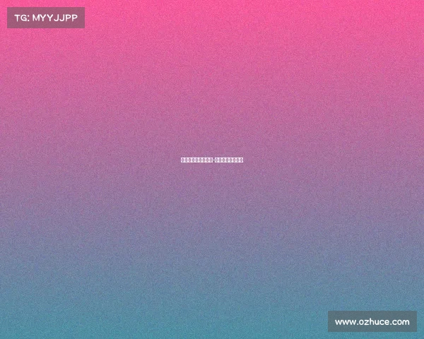 傲视电子竞技俱乐部-傲视传媒有限公司 傲视电子竞技俱乐部-傲视传媒有限公司