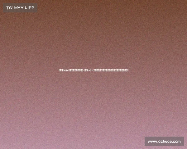 南京hero电子竞技俱乐部宿舍-南京Hero久竞队员竞队员宿舍实况：揭秘选手们的集体生活