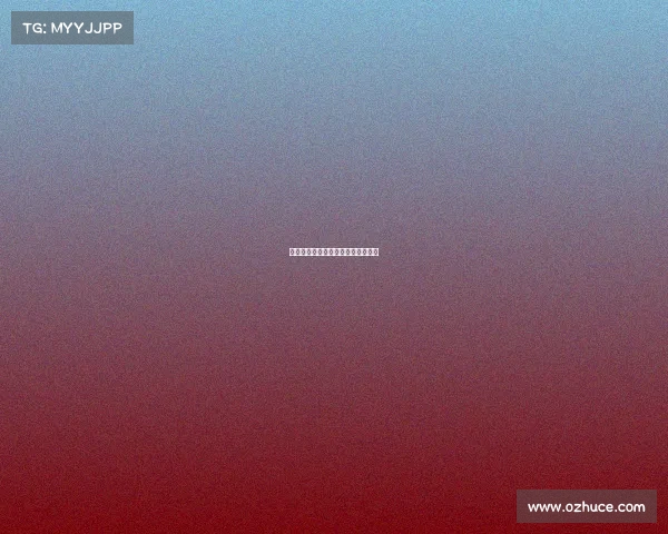 广东外语外贸大学日语电子竞技专业 广东外语外贸大学日语电子竞技专业