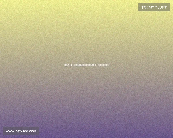 探秘WBG电竞大本营：上海静安宏慧世界BOX产业园就在这里