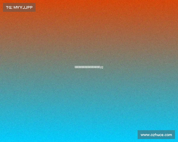 没落电子竞技俱乐部、电子竞技俱乐部yg 没落电子竞技俱乐部、电子竞技俱乐部yg