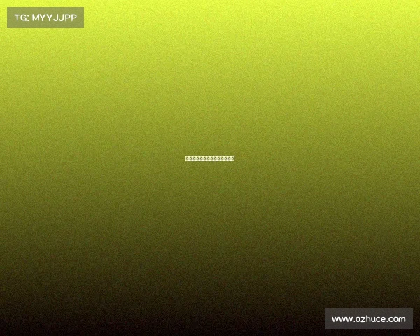 珠海竞争电子有限公司上班环境