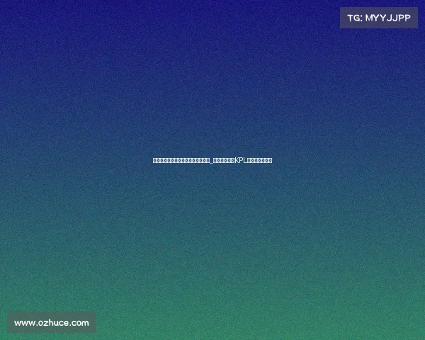 王者荣耀电竞比赛是用手机还是电脑_硬核神装揭秘KPL选手的上分利器