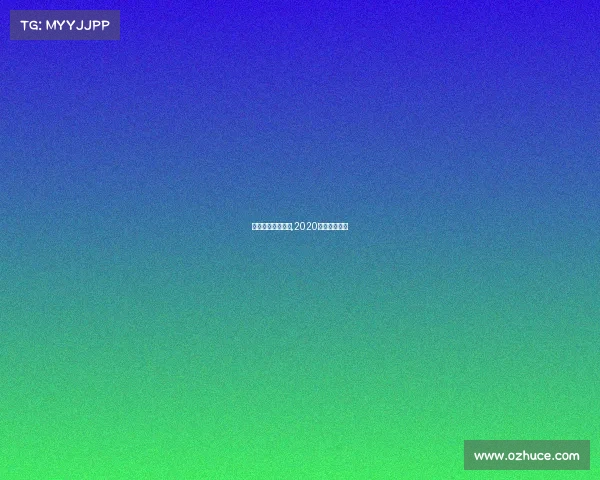 电子竞技全球赛事,2020全球电子竞技