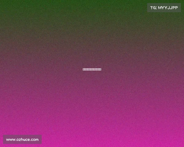 锐利电子竞技俱乐部怎么样